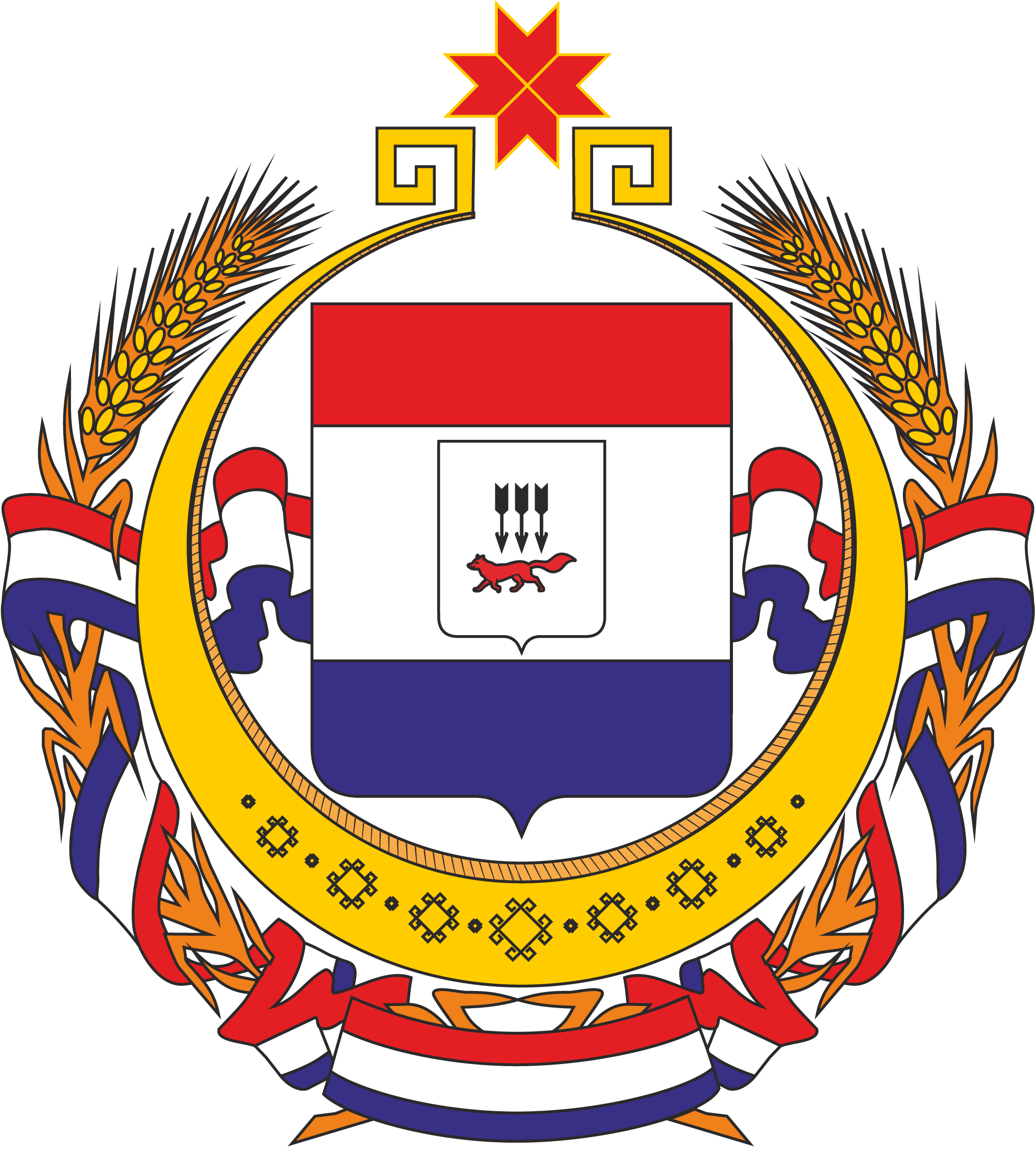 Герб.